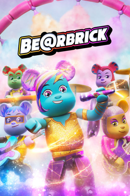 BE@RBRICK - Saison 1