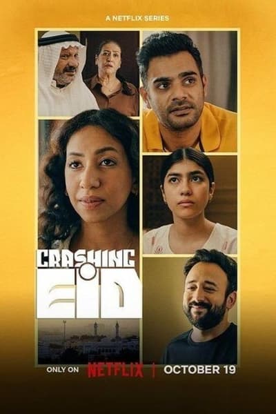 Devine Qui Vient Pour l'Aid - Saison 1