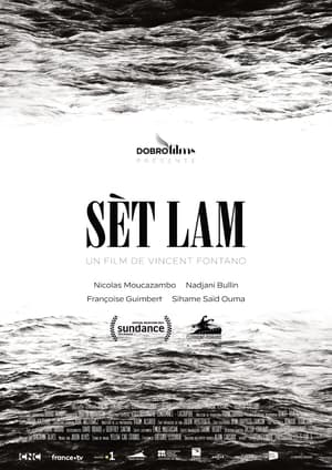 Sèt Lam